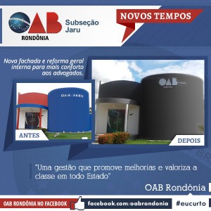 subsecoes-antes_e_depois-JARU