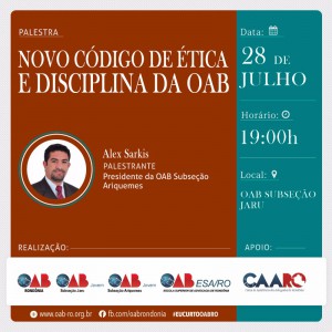 fb-novo-codigo-de-etica-e-disciplina-da-oab