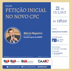 fb-peticao-inicial-no-novo-cpc