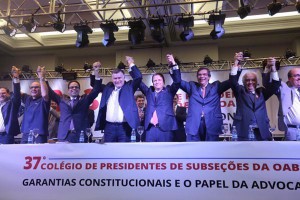 O evento terá como mote “Em um nós somos todos e, em todos, nós somos um’”