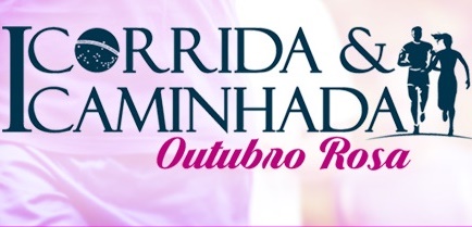 Seccional Rondônia realiza ‘I Corrida e Caminhada Outubro Rosa’